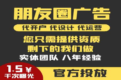 搜索引擎营销（SEM）的五大优化技巧及案例